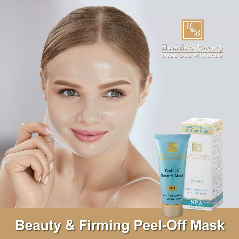 Firming Peel Off Mask | Dead Sea Shop