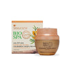Nourishing Night Cream With  Oblipicha Oil